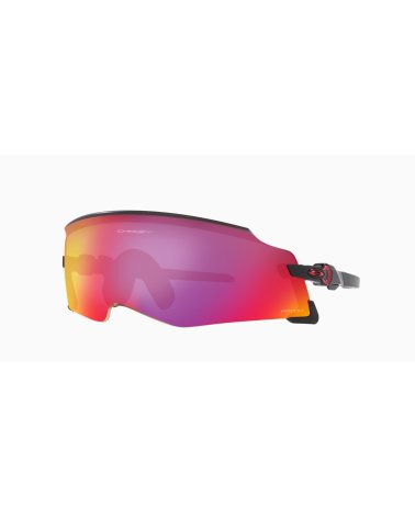 Oakley Kato sports sunglasses with mask lens
