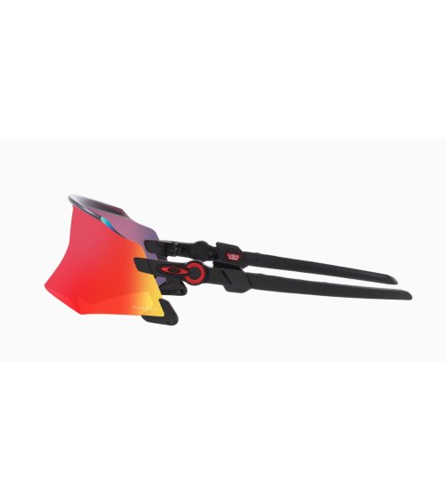 Oakley Kato sports sunglasses with mask lens