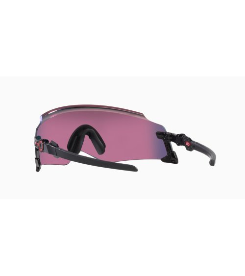 Oakley Kato sports sunglasses with mask lens
