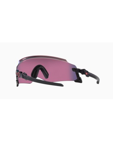 Oakley Kato sports sunglasses with mask lens