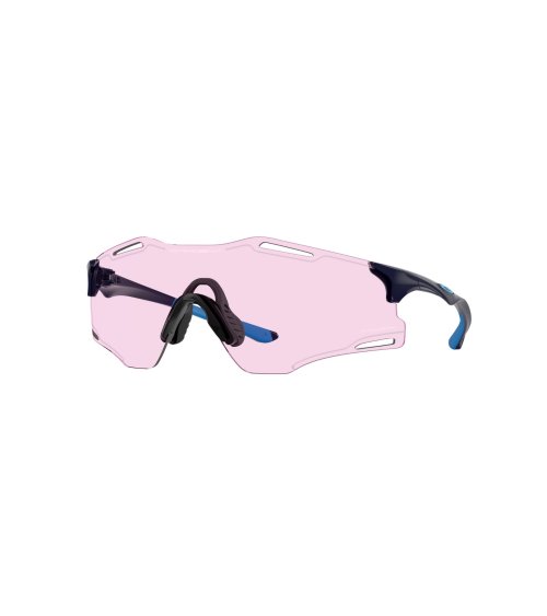 Oakley Cybr Zero gafas de sol deportivas