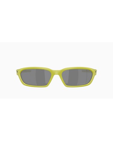 Oakley Terraforma Sportsonnenbrille