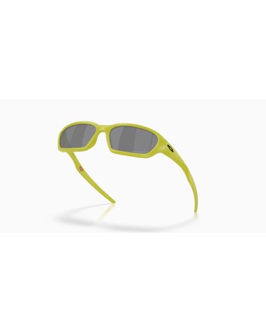 Oakley Terraforma Sportsonnenbrille