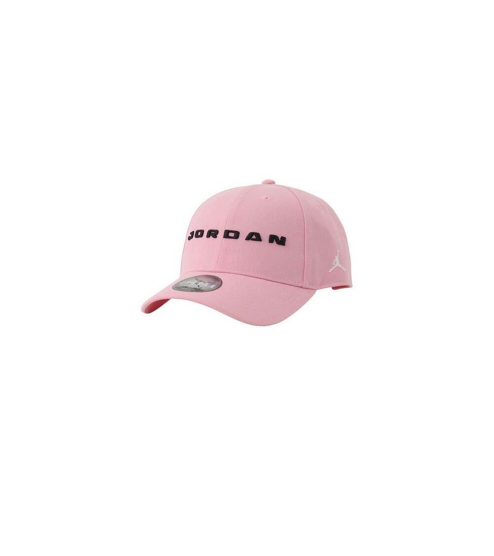 Nike Cap mit Visier und gesticktem Logo
