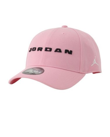 Nike Cap mit Visier und gesticktem Logo
