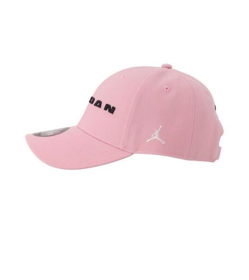 Nike Cap mit Visier und gesticktem Logo