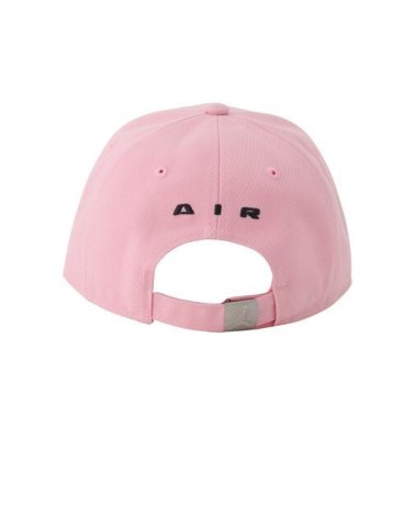 Nike Cap mit Visier und gesticktem Logo