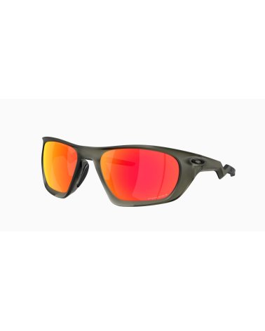 Oakley Lateralis Sportsonnenbrille