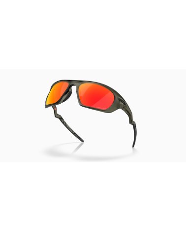 Oakley Lateralis Sportsonnenbrille