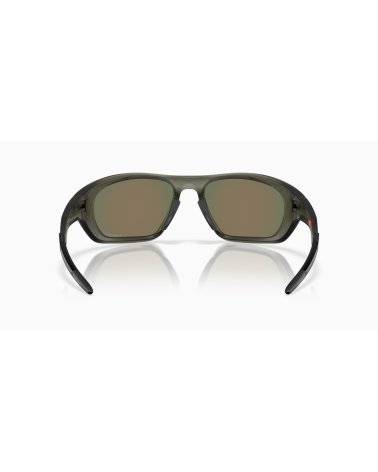 Oakley Lateralis Sportsonnenbrille