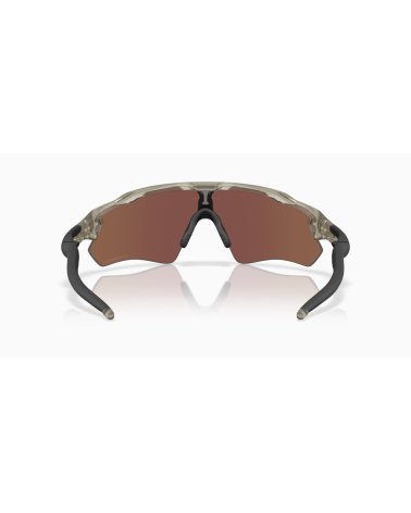Gafas deportivas Oakley Radar EV Path Prizm Polarized