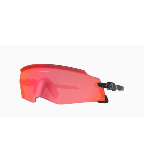 Oakley Kato sports sunglasses with mask lens