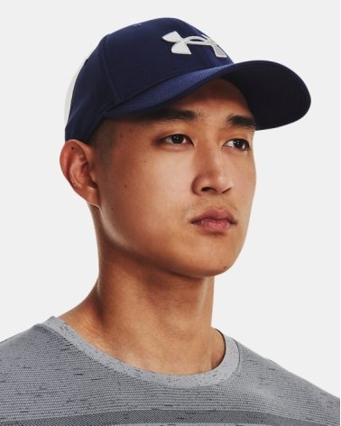 Under Armour casquette à six panneaux avec visière
