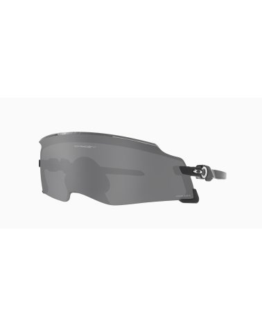 Oakley Kato sports sunglasses with mask lens