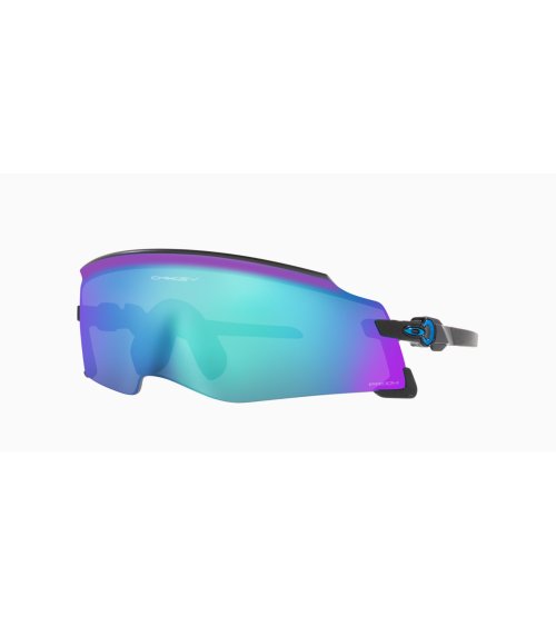 Oakley Kato Sportsonnenbrille mit Maskenlinse