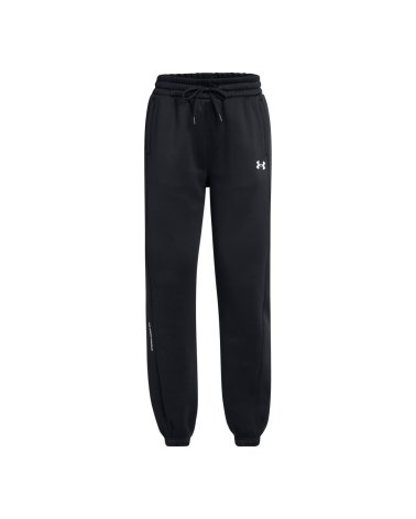 Under Armour Hose mit elastischem Bund