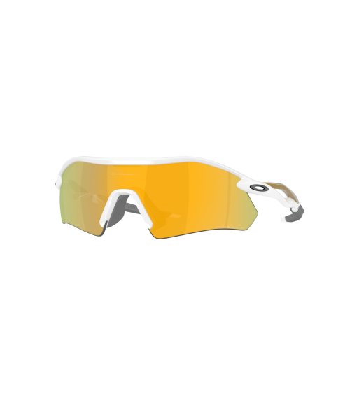 Oakley Radar Plate Sports Sunglasses