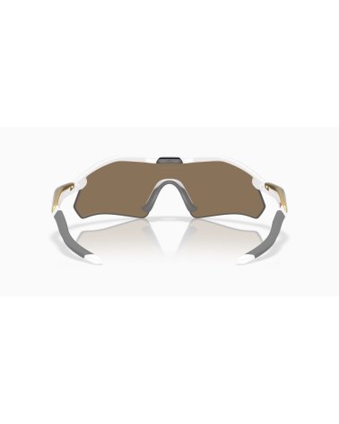 Oakley Radar Plate Sports Sunglasses