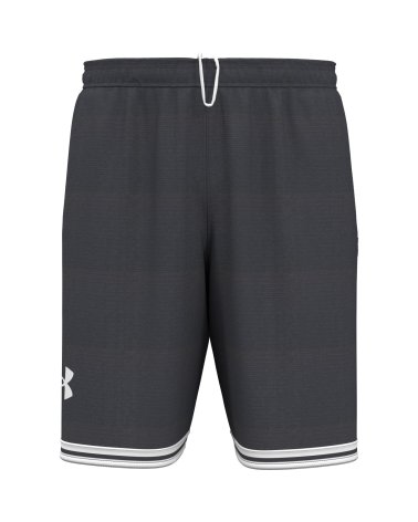 Under Armour UA Perimeter Sports Shorts