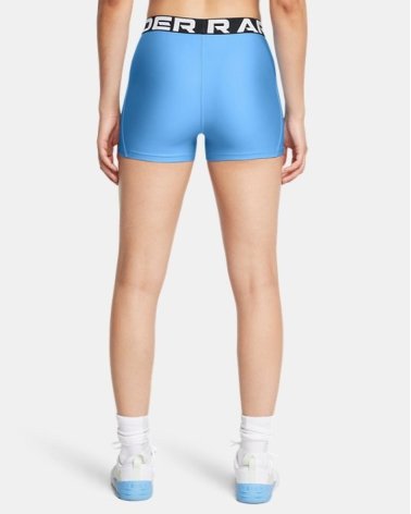 Under Armour Sport Shorts mit elastischem Bund
