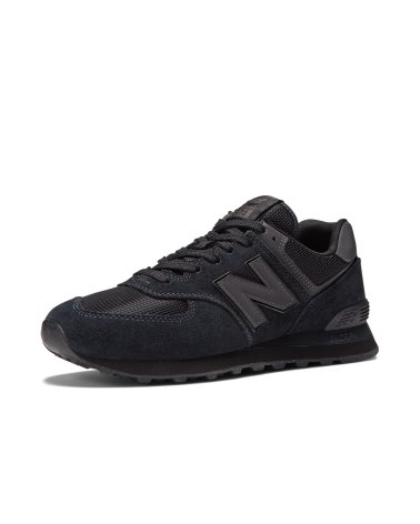 New Balance Sneakers Alte