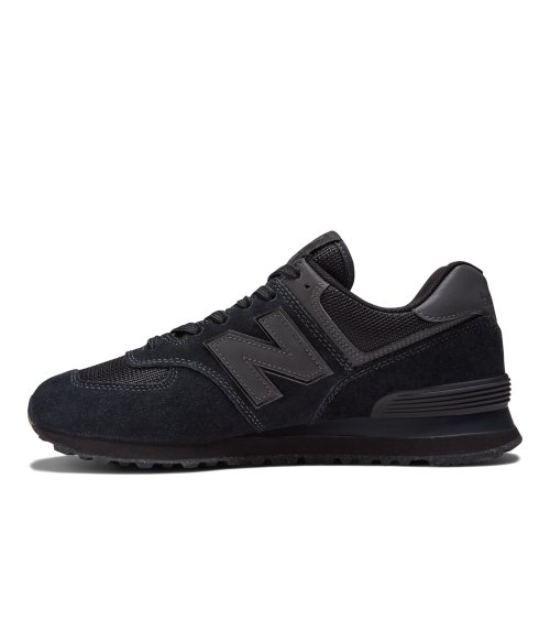 New Balance Sneakers Alte