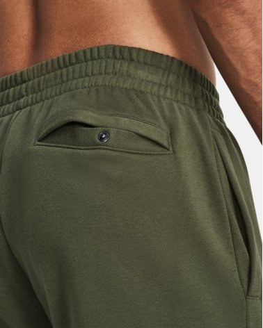 Under Armour UA Rival Fleece Cargo Jogger
