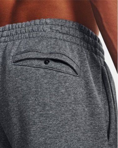 Pantaloni jogger Under Armour