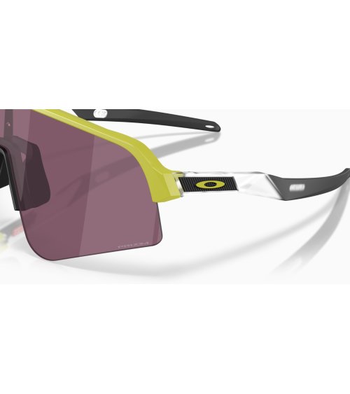 Oakley Sutro Lite Sweep sports sunglasses