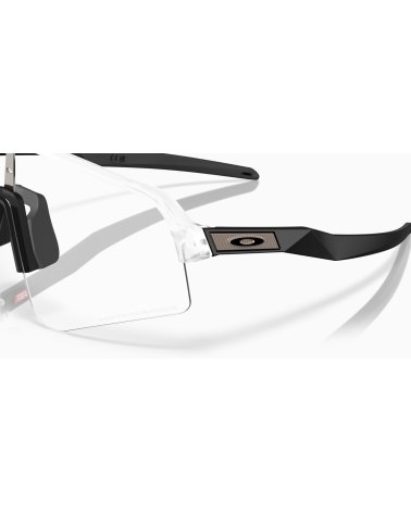 Oakley Sutro Lite Sweep Sportsonnenbrille