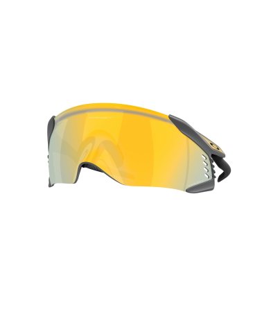 Oakley Velo Kato Gafas de Sol Deportivas | Fuix