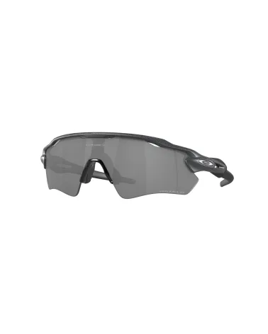 Lunettes sportives Oakley Radar EV Path Prizm Polarized