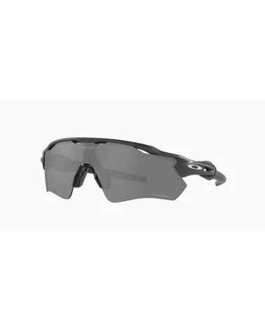 Oakley Radar EV Path Prizm Polarized sports sunglasses