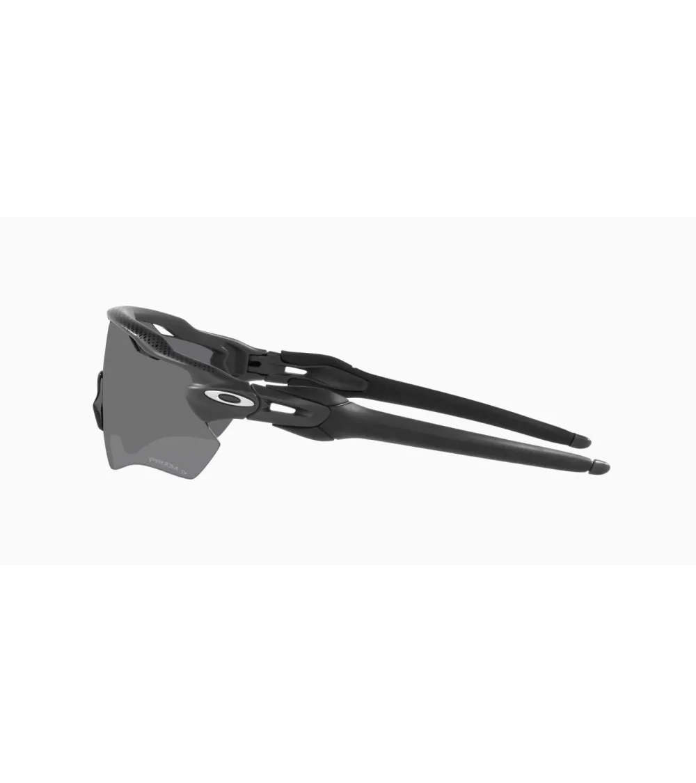 Gafas deportivas Oakley Radar EV Path Prizm Polarized