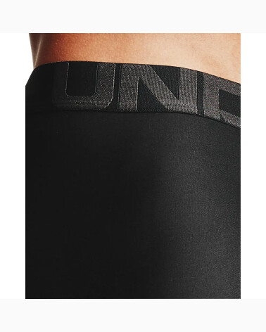 Under Armour Men's Technical Fabric Boxer