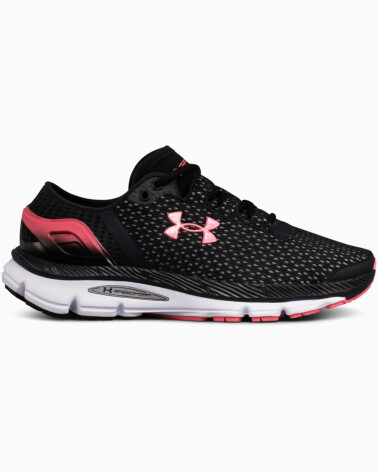 Under Armour Speedform Intake 2 scarpe running