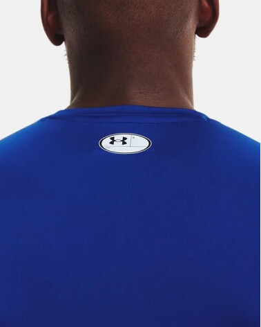 Under Armour Fitted Short Sleeve T-Shirt