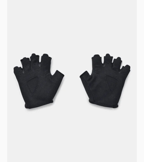 Under Armour Trainingshandschuhe ohne Finger