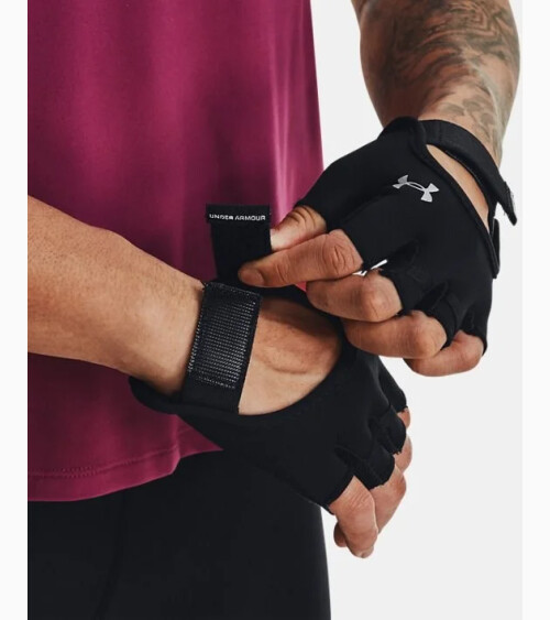 Under Armour guanti allenamento senza dita