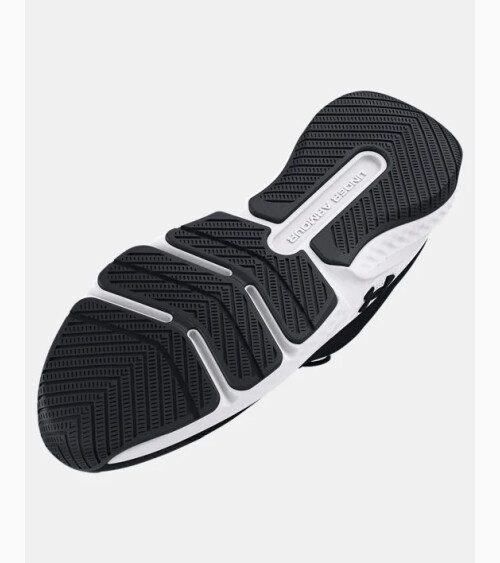 Under Armour chaussures d'entraînement