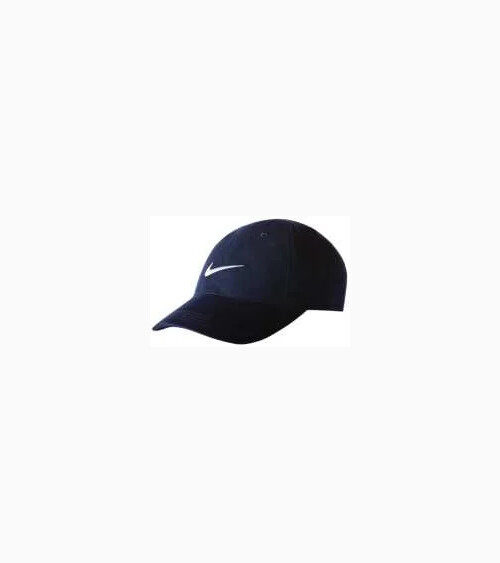 Nike cotton cap with visor