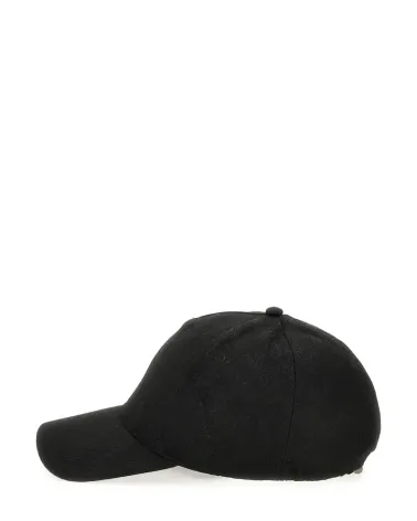 Casquette classique Guess avec visière