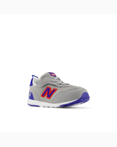 New Balance low fabric sneakers