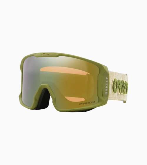 Oakley sports mask with wide lenses