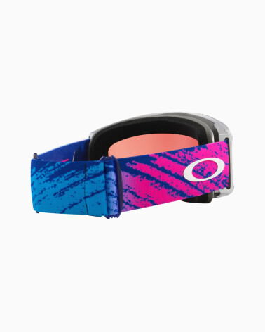 Masque de sport Oakley avec verres larges