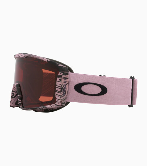 Oakley Sportmaske mit breiten Gläsern