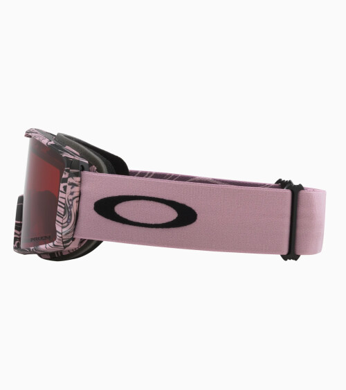 Masque de sport Oakley avec verres larges