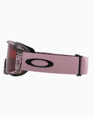 Masque de sport Oakley avec verres larges