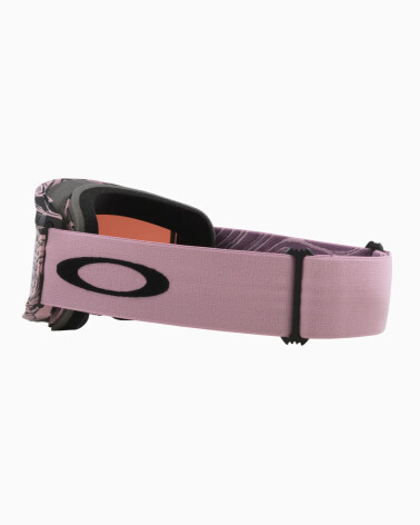 Masque de sport Oakley avec verres larges