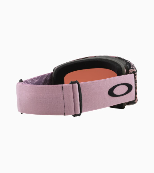 Oakley sports mask with wide lenses